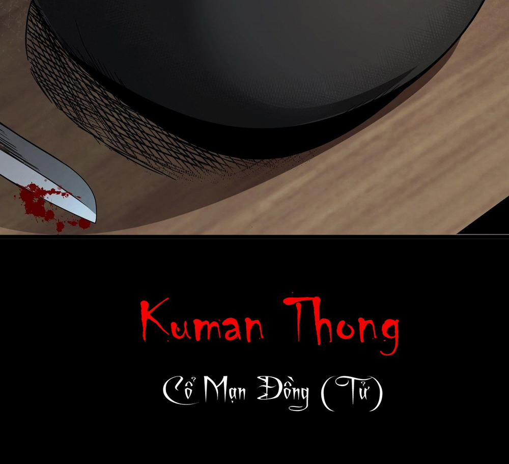 Ngũ Hành Địa Tư 3 trang 17