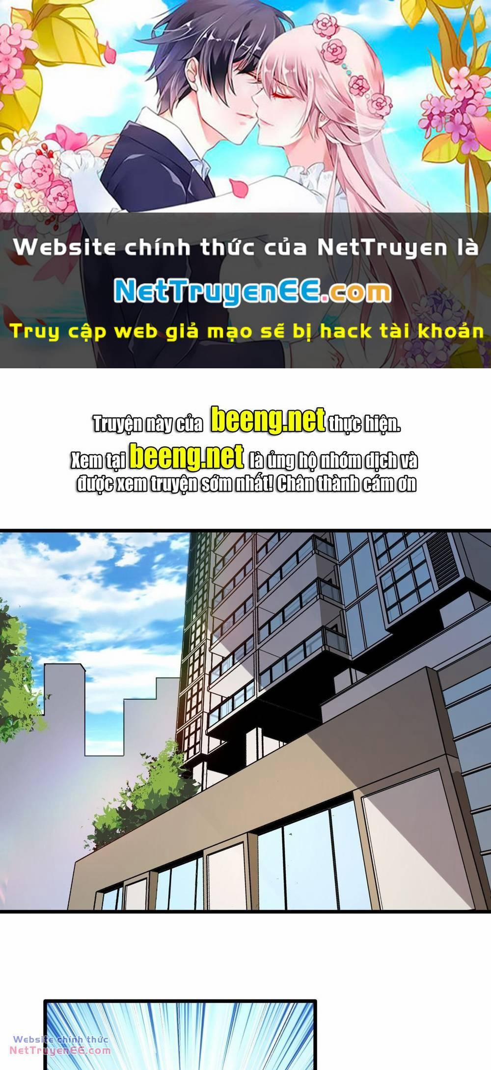 Ngũ Hành Địa Tư 4 trang 0