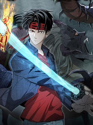 Đọc truyện tranh Ngũ Hành Địa Tư