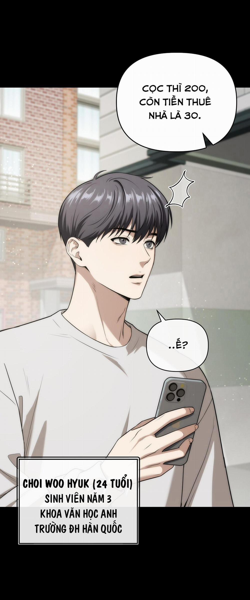 Ngủ Hay Chịch? 1 trang 15