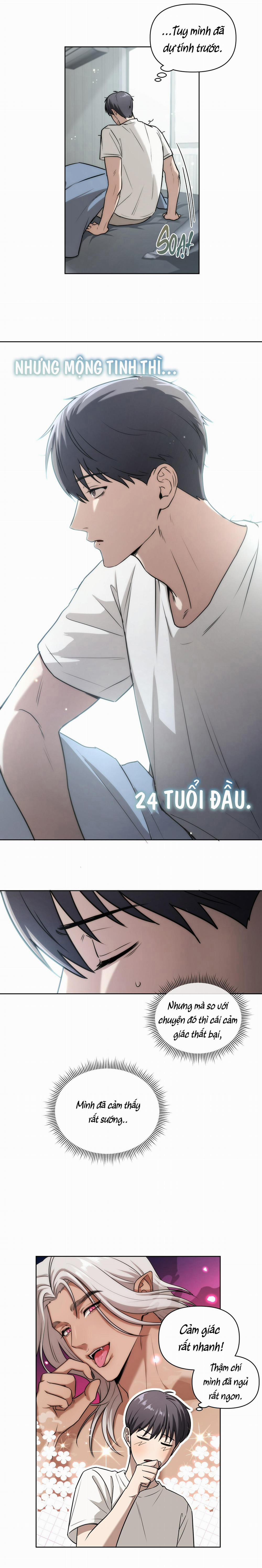 Ngủ Hay Chịch? 2 trang 4