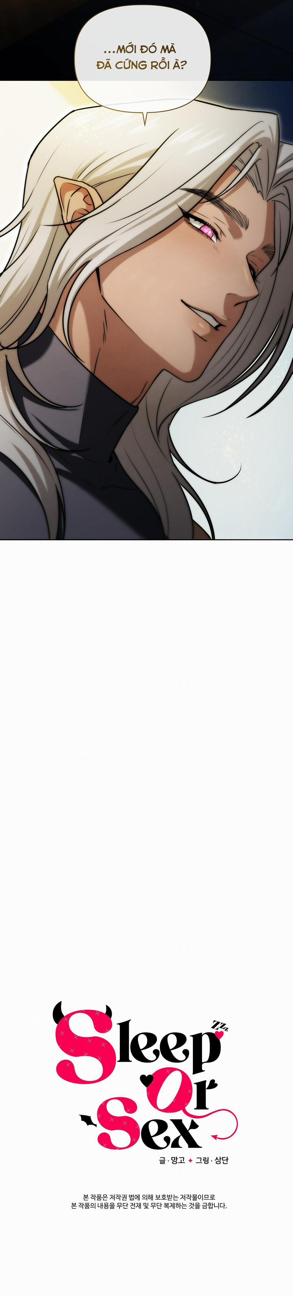 Ngủ Hay Chịch? 5 trang 18