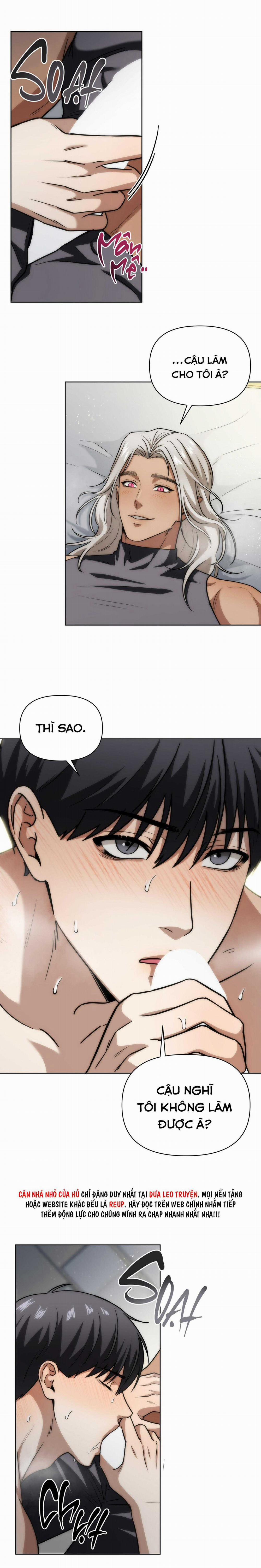 Ngủ Hay Chịch? 6 trang 15