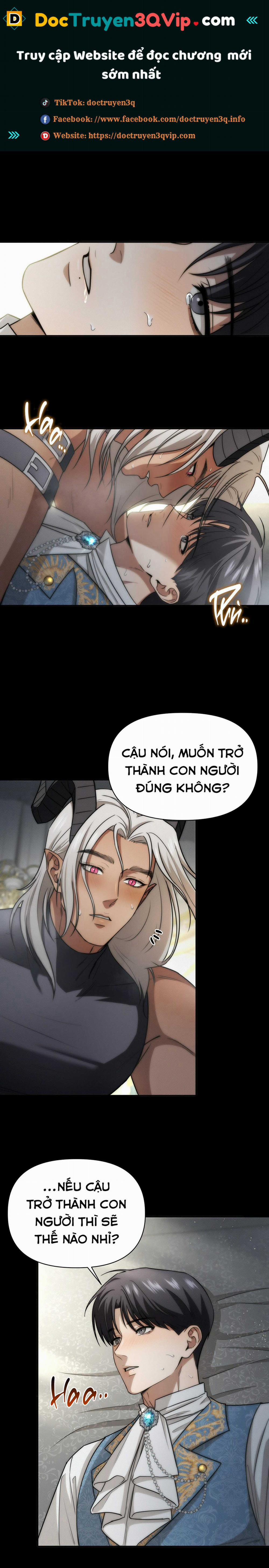 Ngủ Hay Chịch? 8 trang 0