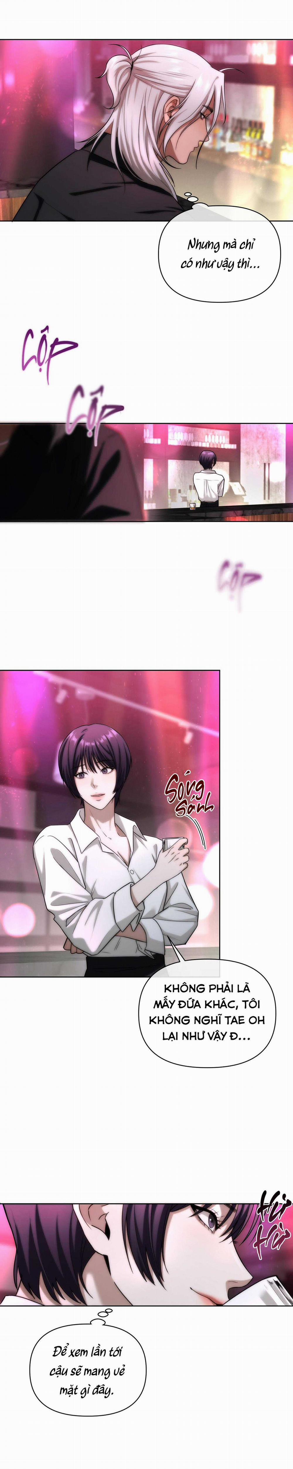 Ngủ Hay Chịch? 8 trang 14