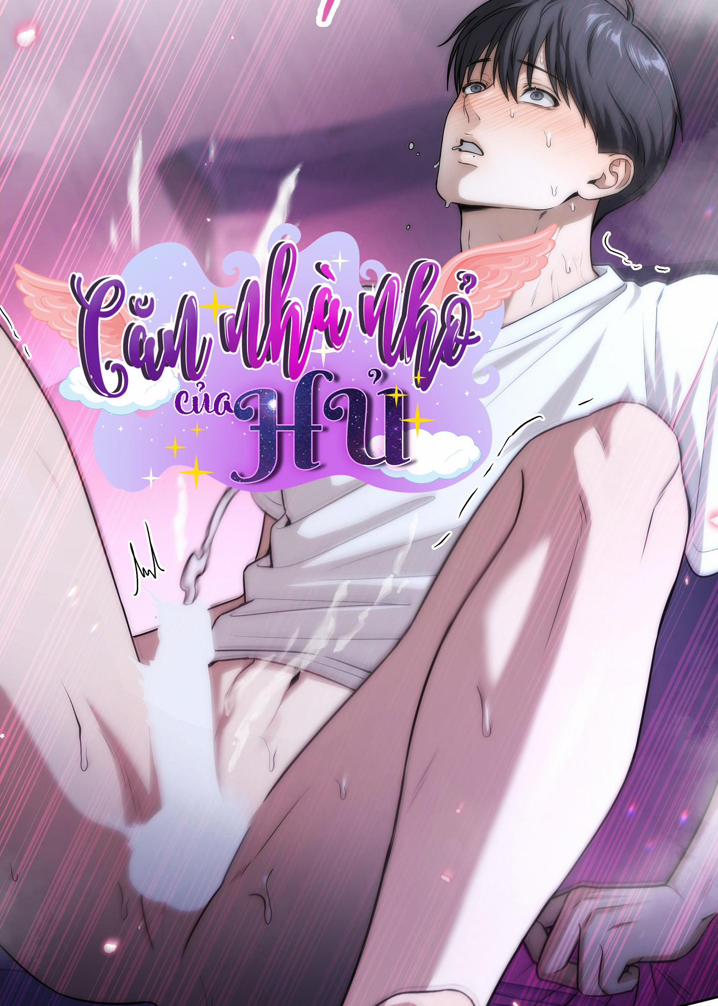 Đọc truyện tranh Ngủ Hay Chịch?