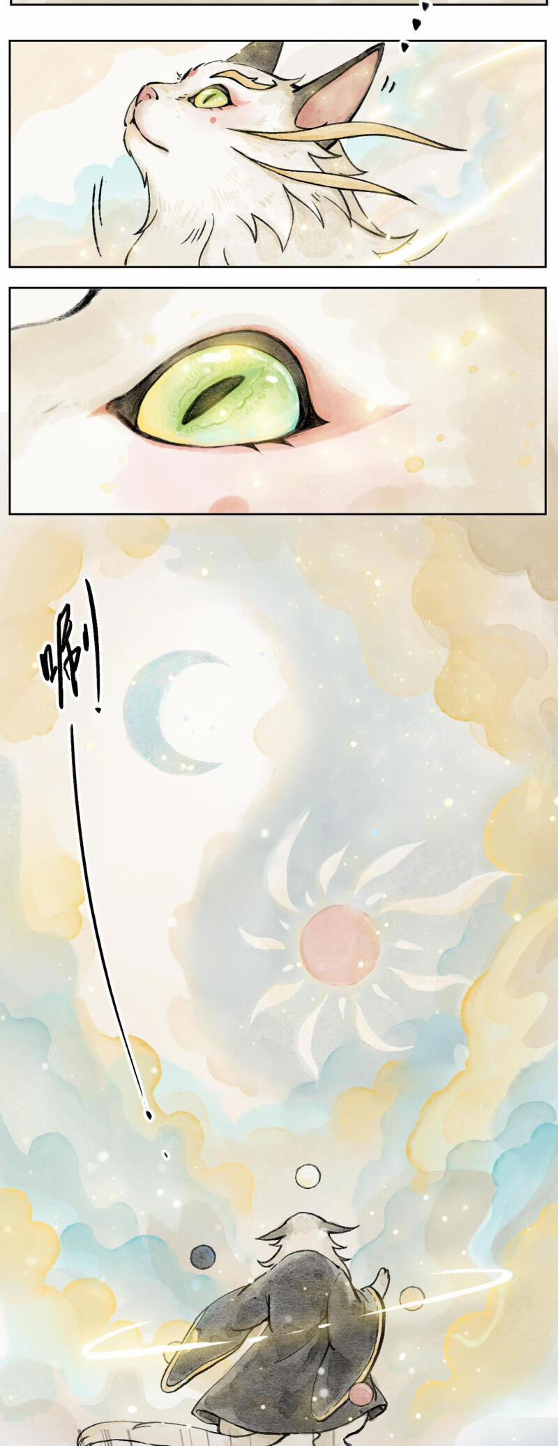 Ngũ Miêu 1 trang 18