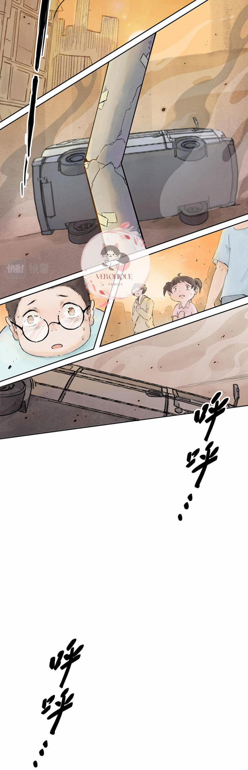 Ngũ Miêu 13 trang 8