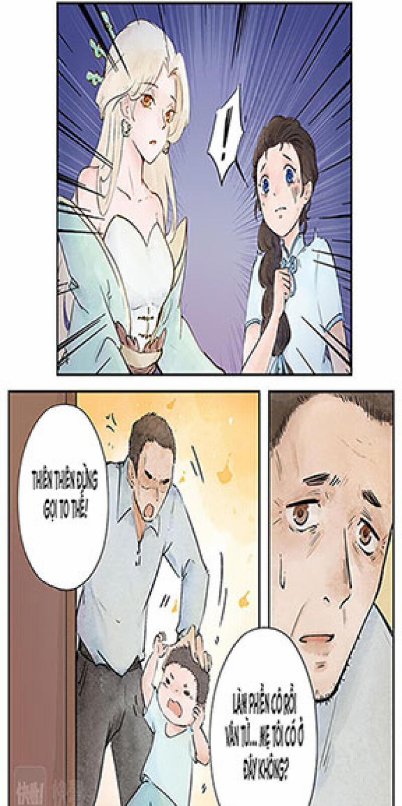 Ngũ Miêu 15 trang 11