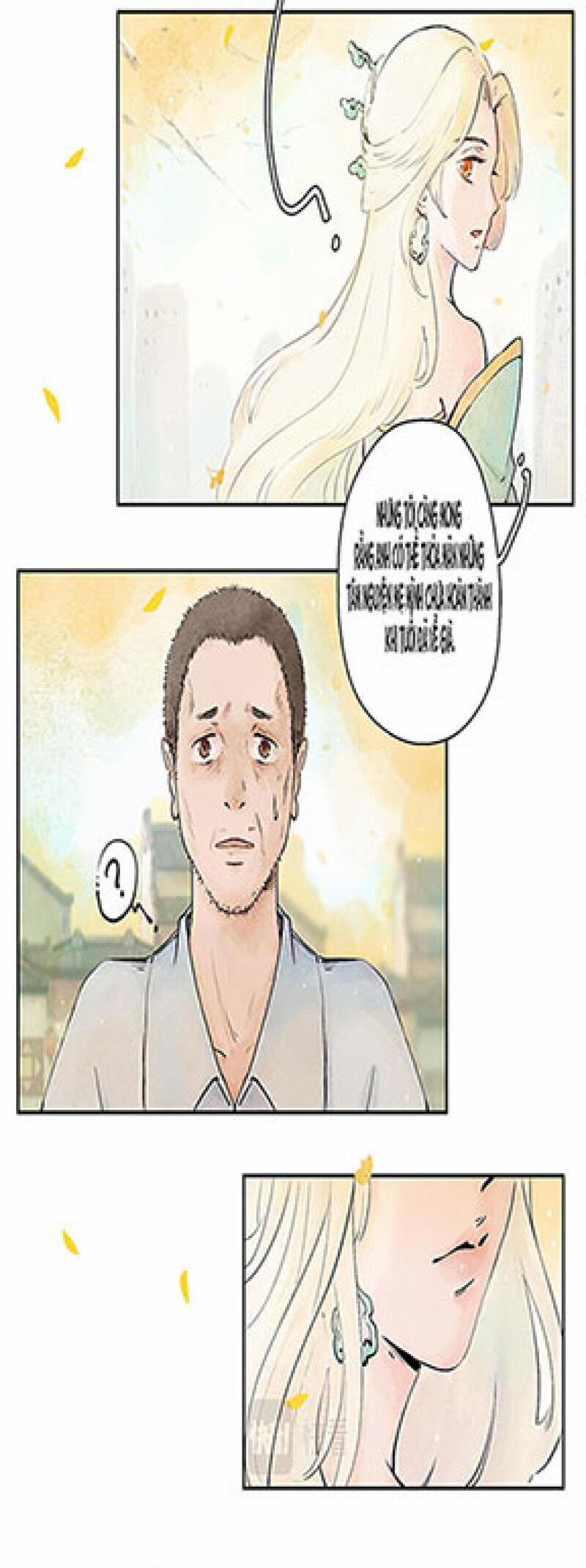 Ngũ Miêu 15 trang 19