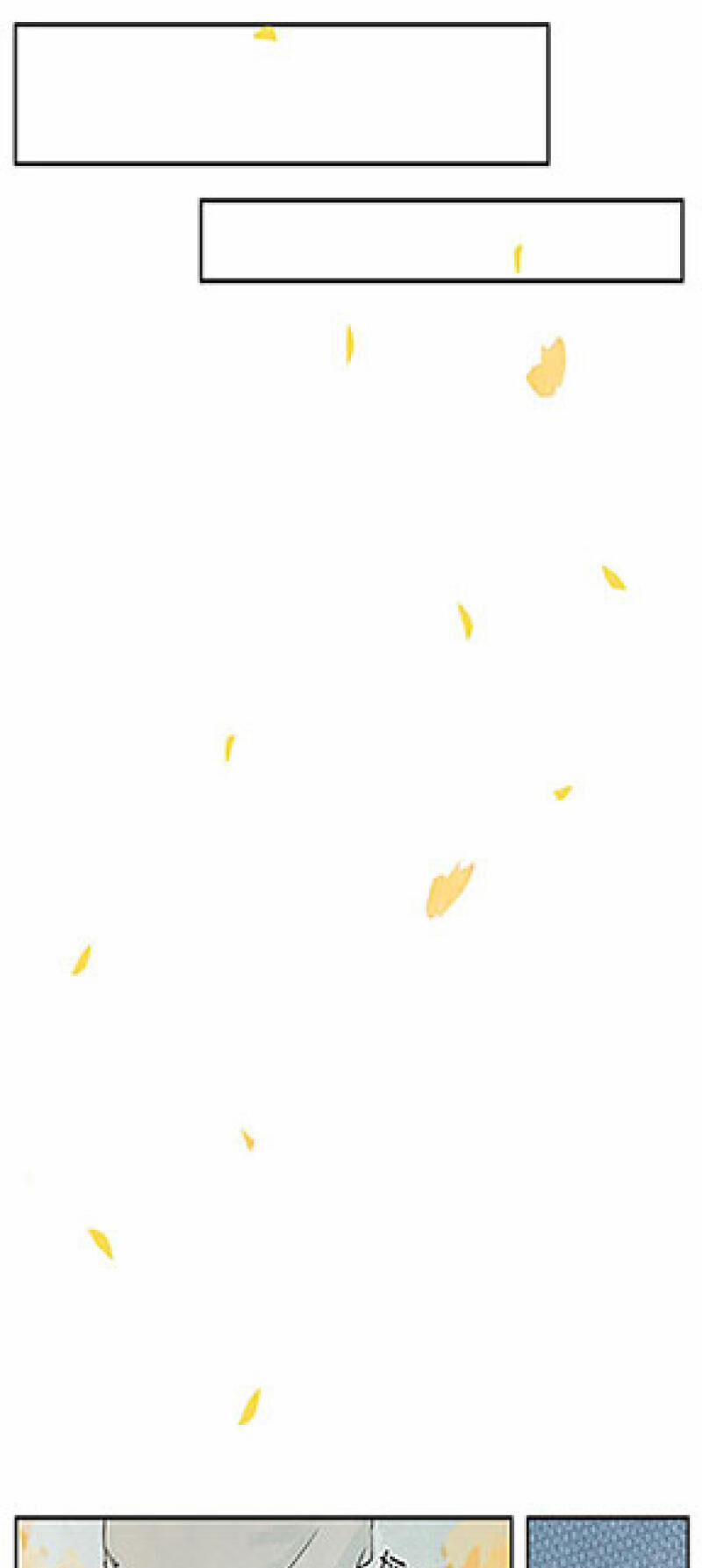 Ngũ Miêu 15 trang 23