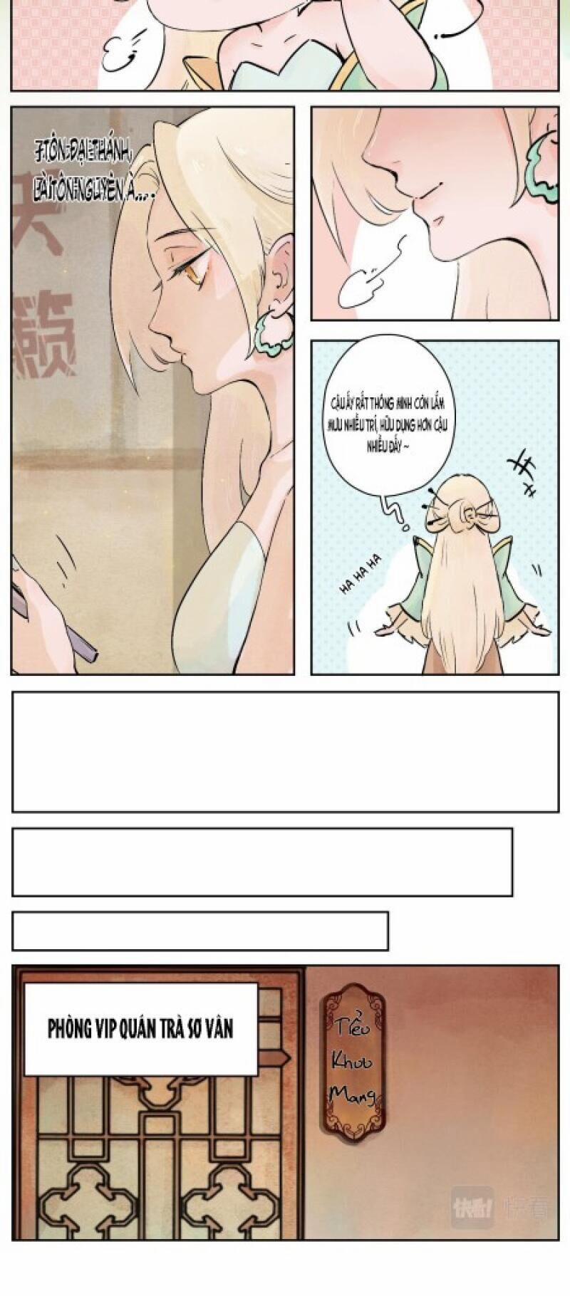 Ngũ Miêu 16 trang 7