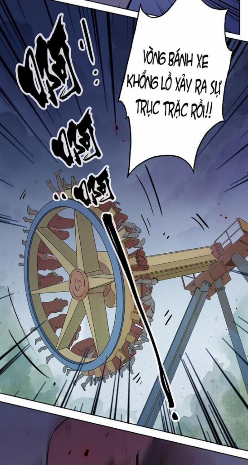 Ngũ Miêu 17 trang 2