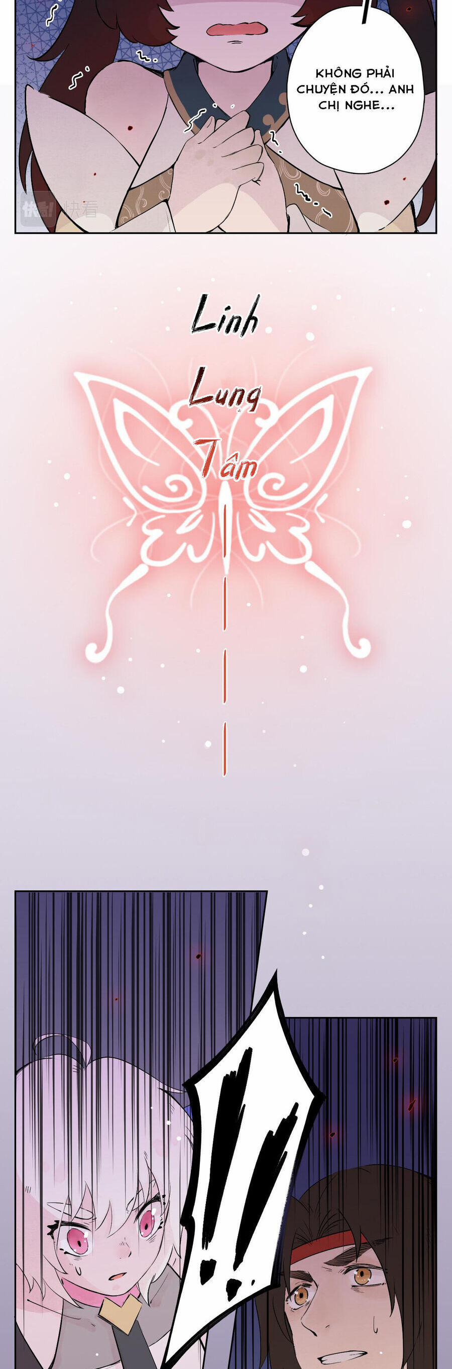 Ngũ Miêu 19 trang 18