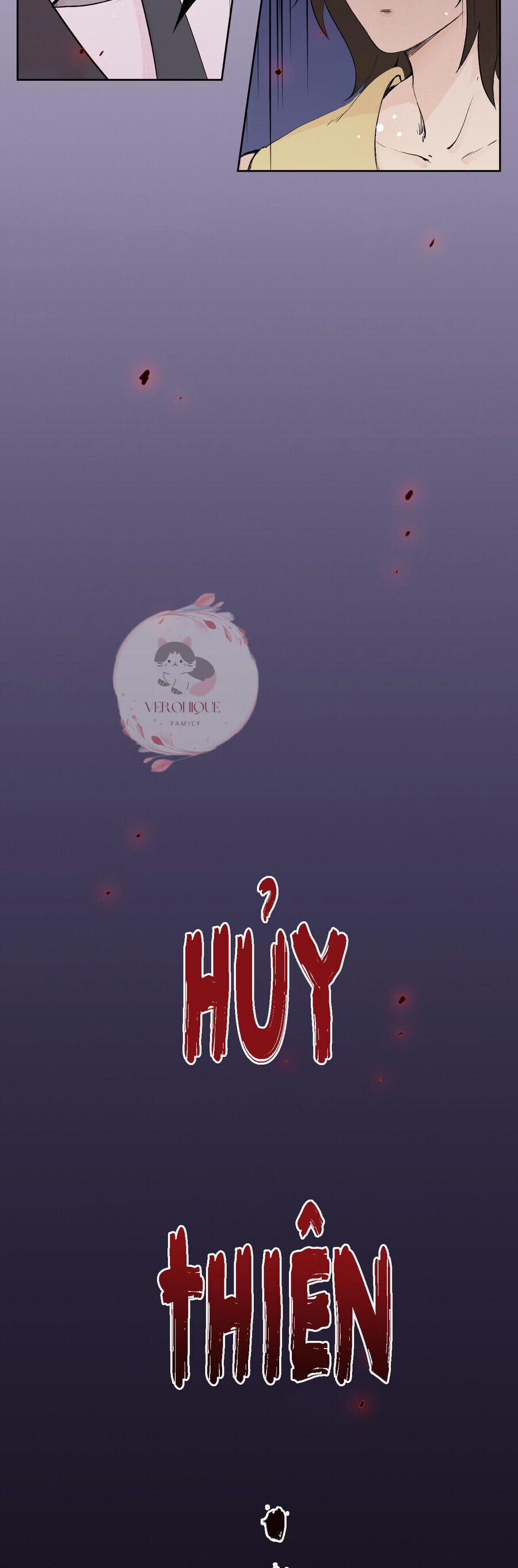 Ngũ Miêu 19 trang 19