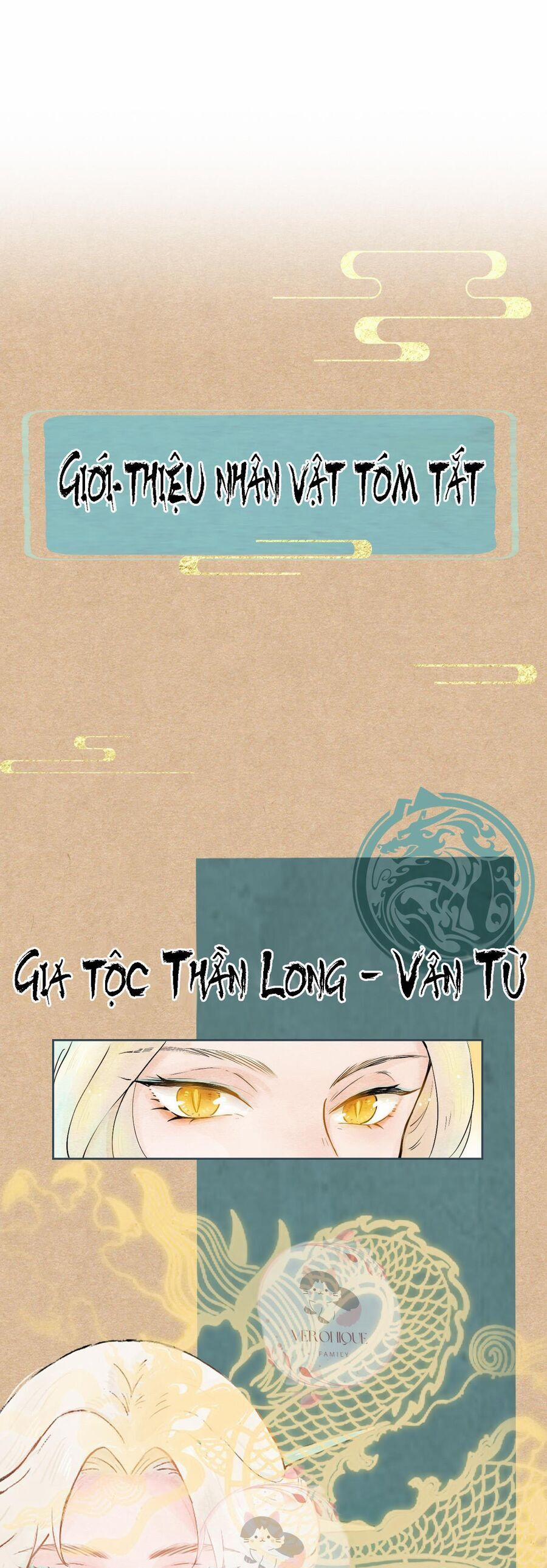 Ngũ Miêu 20 trang 13