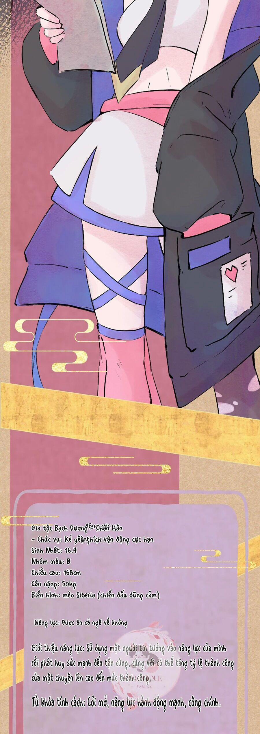 Ngũ Miêu 20 trang 17