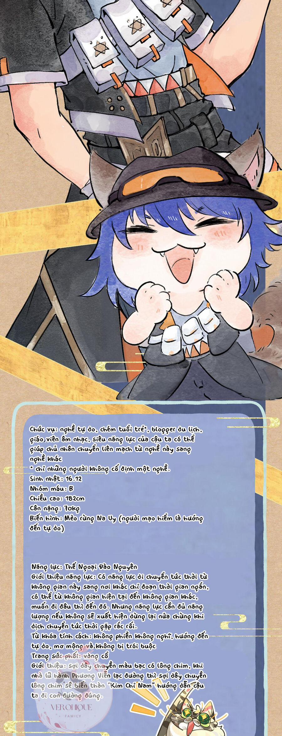 Ngũ Miêu 21 trang 13