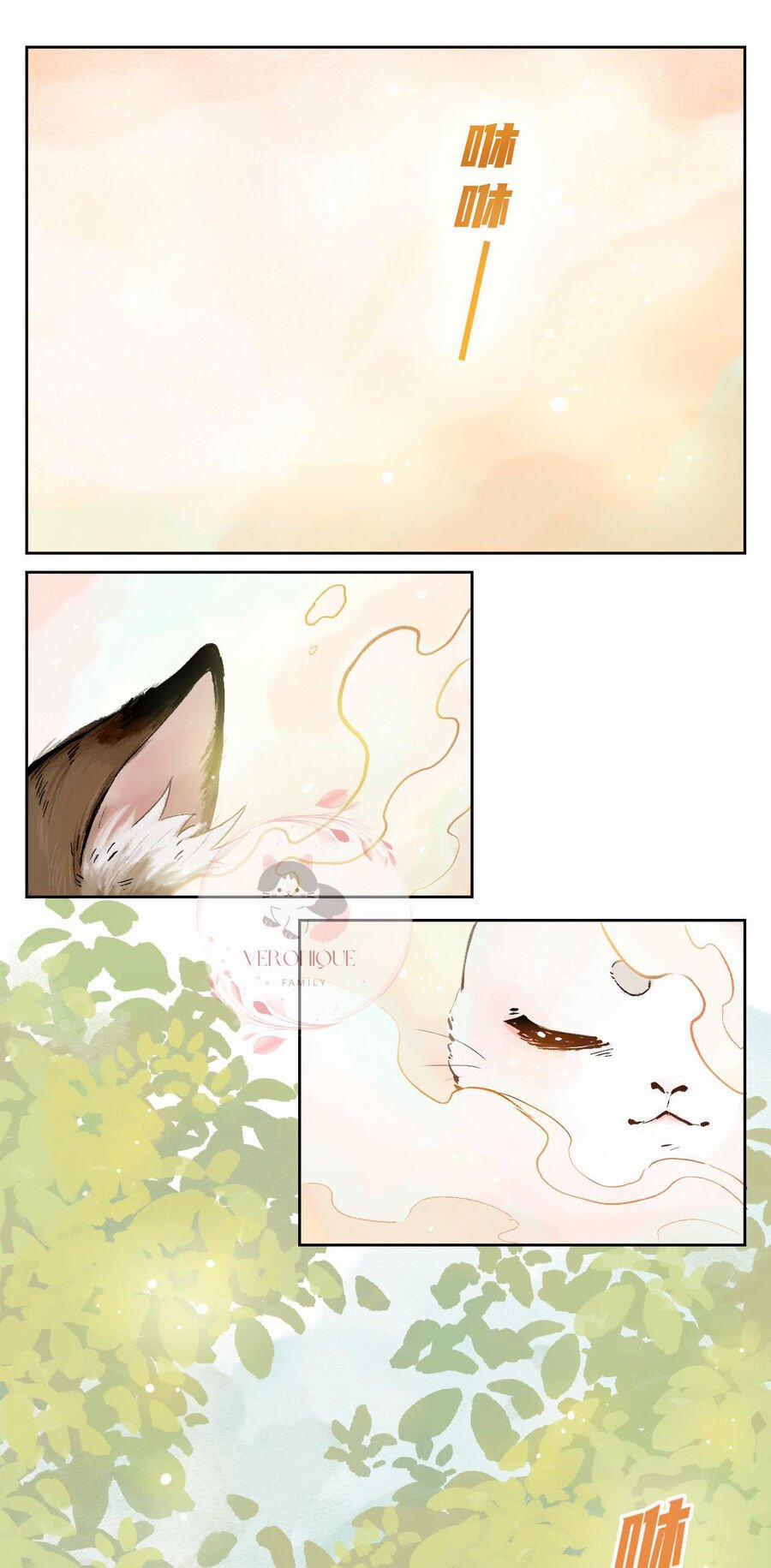 Ngũ Miêu 25 trang 1