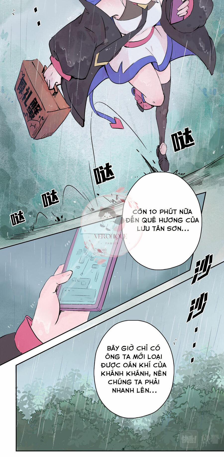 Ngũ Miêu 26 trang 2