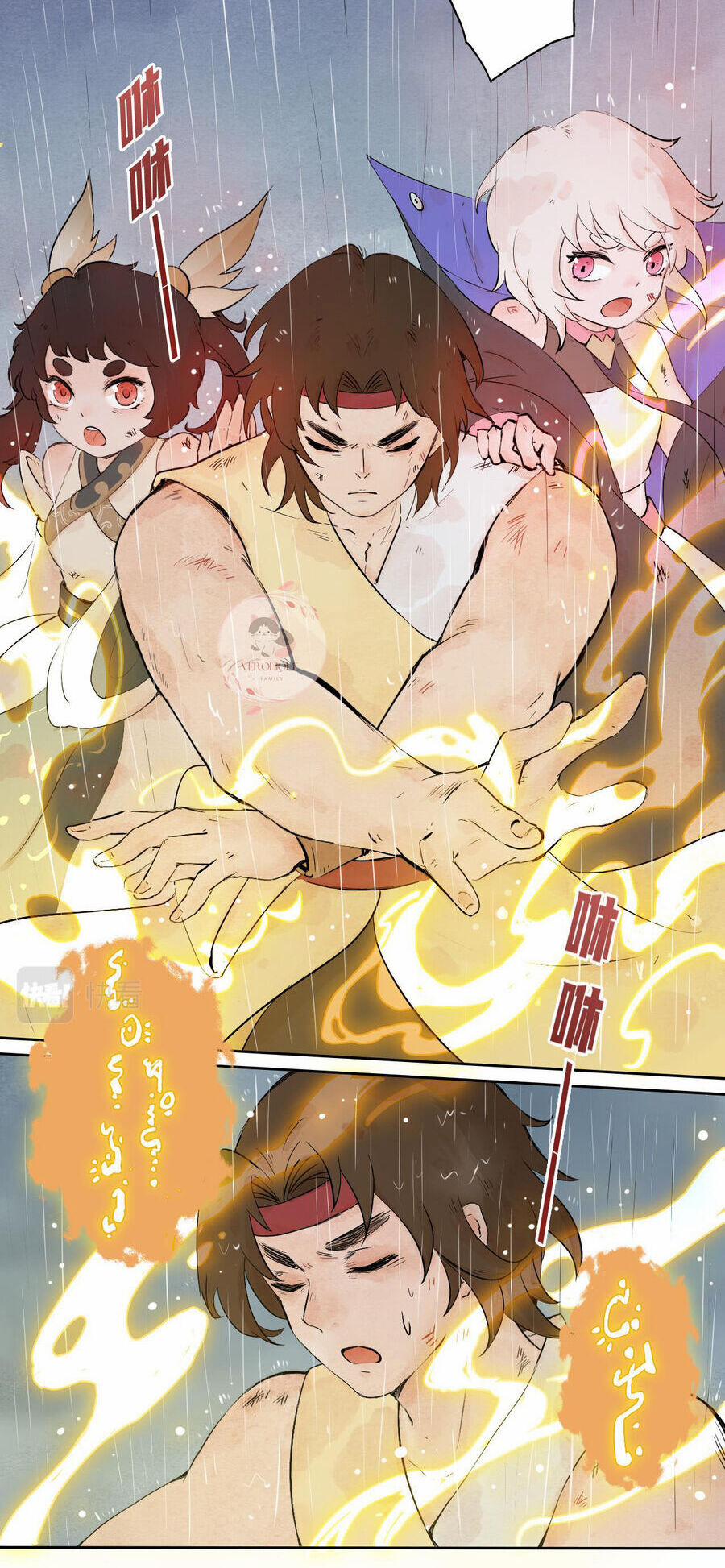 Ngũ Miêu 29 trang 3