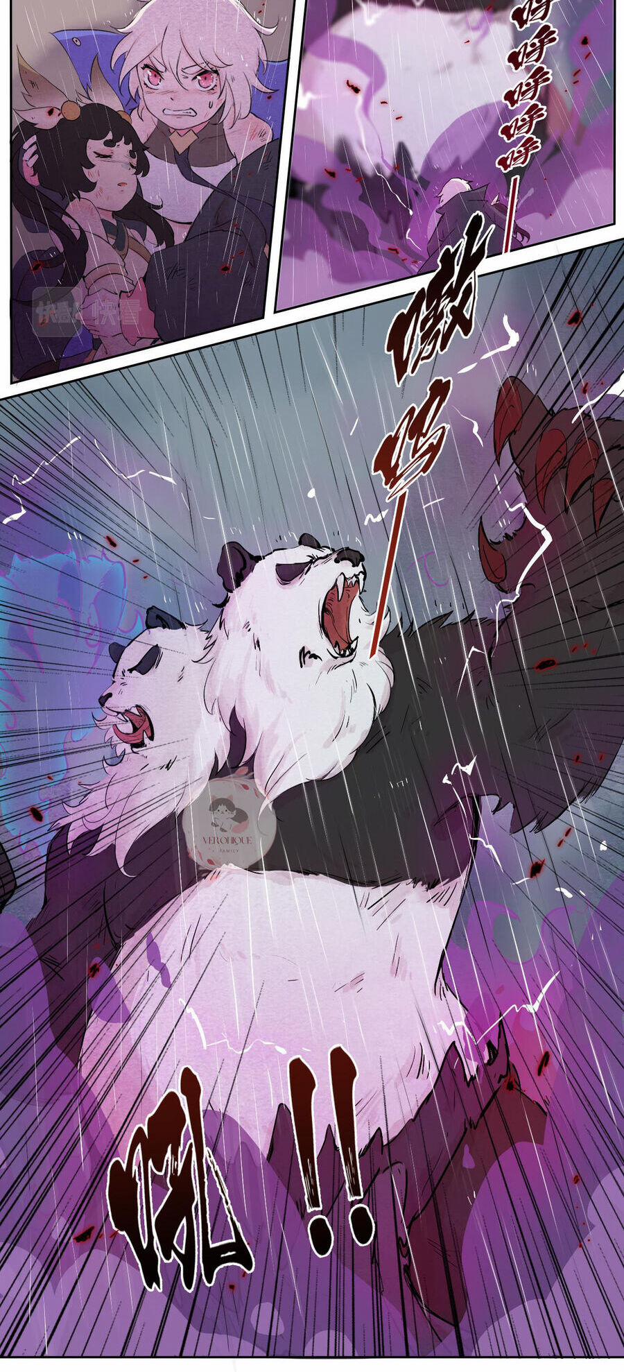 Ngũ Miêu 29 trang 7