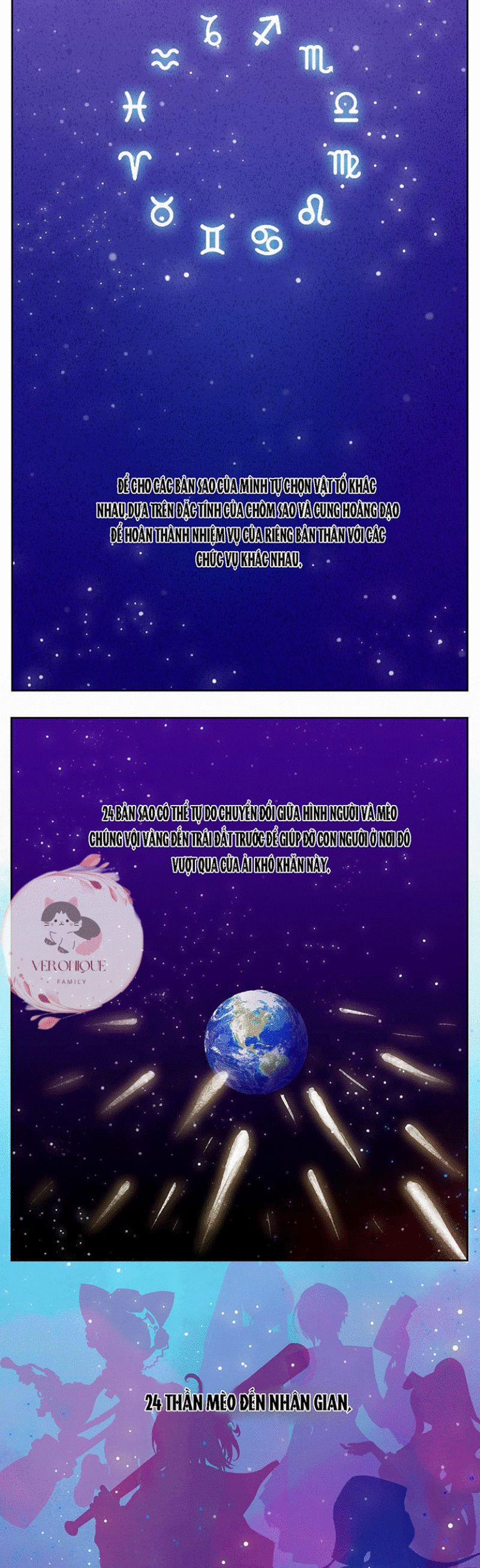 Ngũ Miêu 3 trang 7