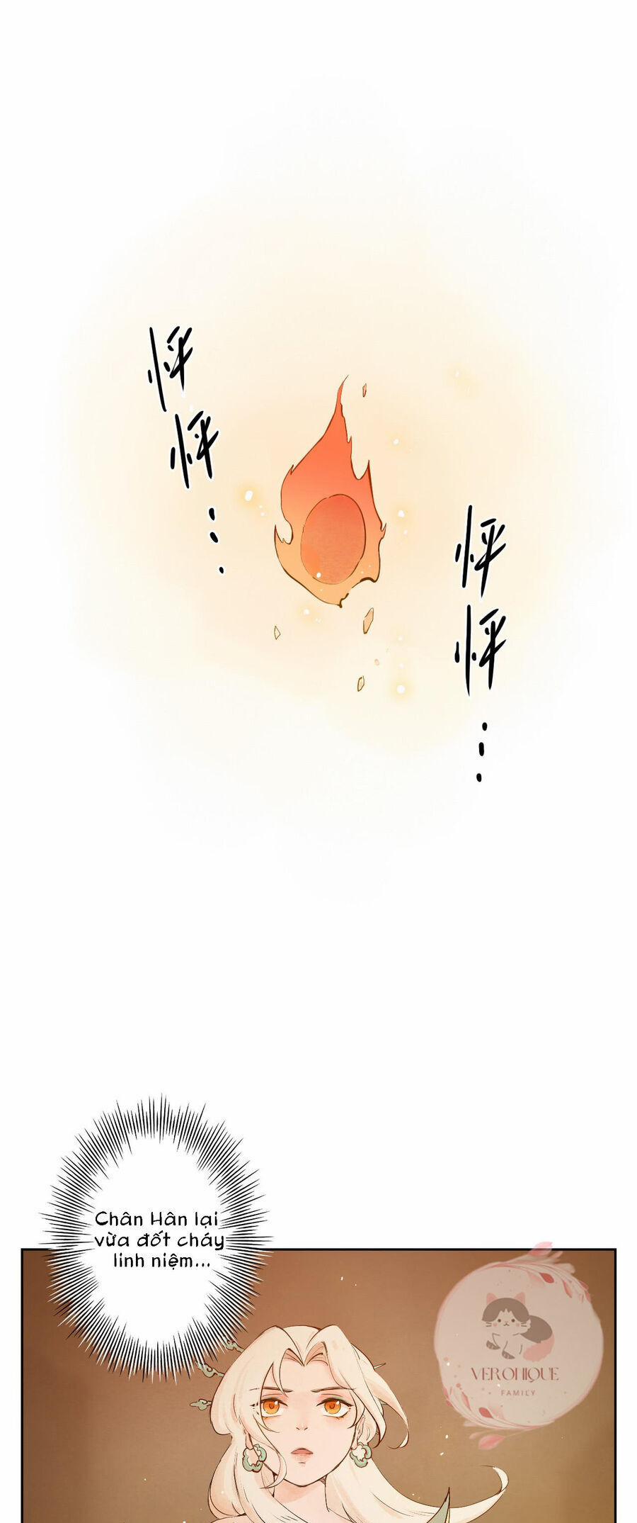 Ngũ Miêu 31 trang 1