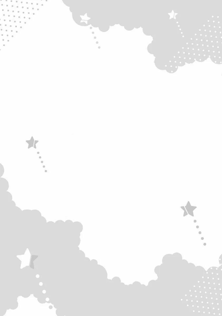 Ngu Ngốc Và Khuất Phục 1.1 trang 2