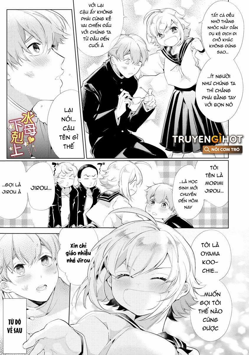 Ngu Ngốc Và Khuất Phục 2.1 trang 7