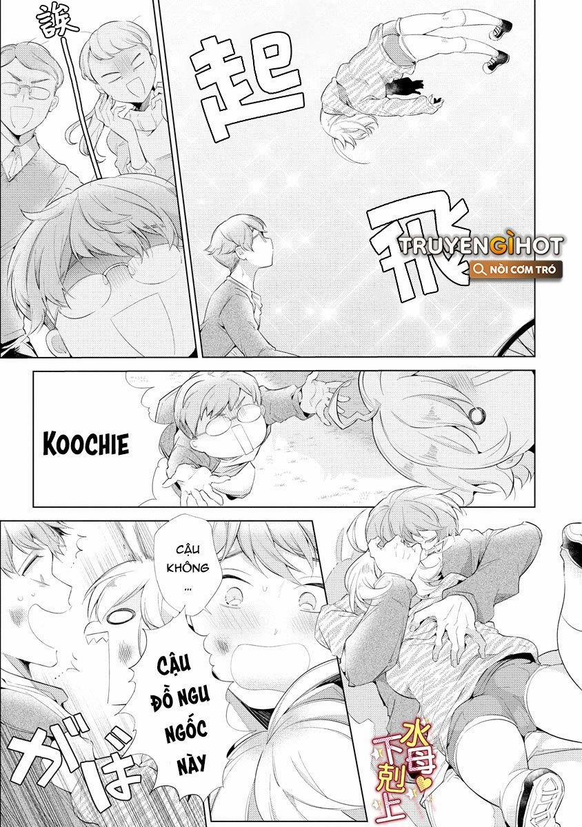 Ngu Ngốc Và Khuất Phục 2.2 trang 1