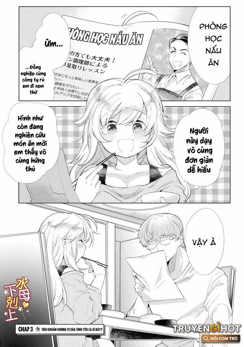 Ngu Ngốc Và Khuất Phục 3.1 trang 1