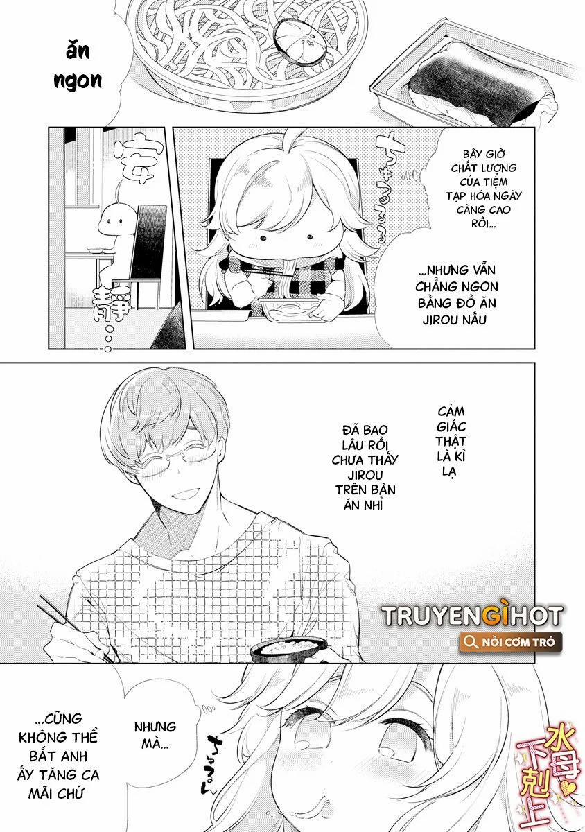 Ngu Ngốc Và Khuất Phục 5.1 trang 3