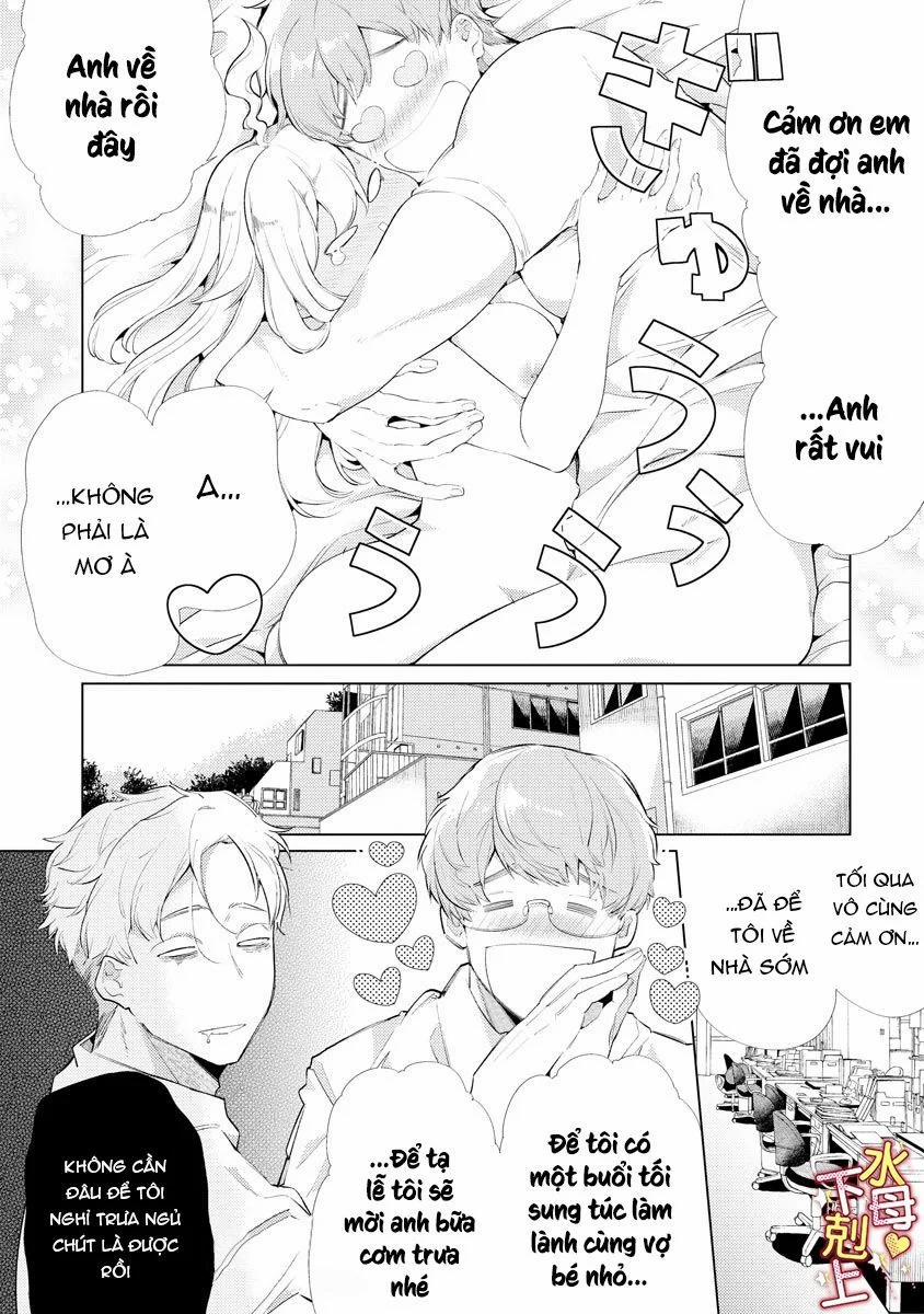 Ngu Ngốc Và Khuất Phục 5.2 trang 12