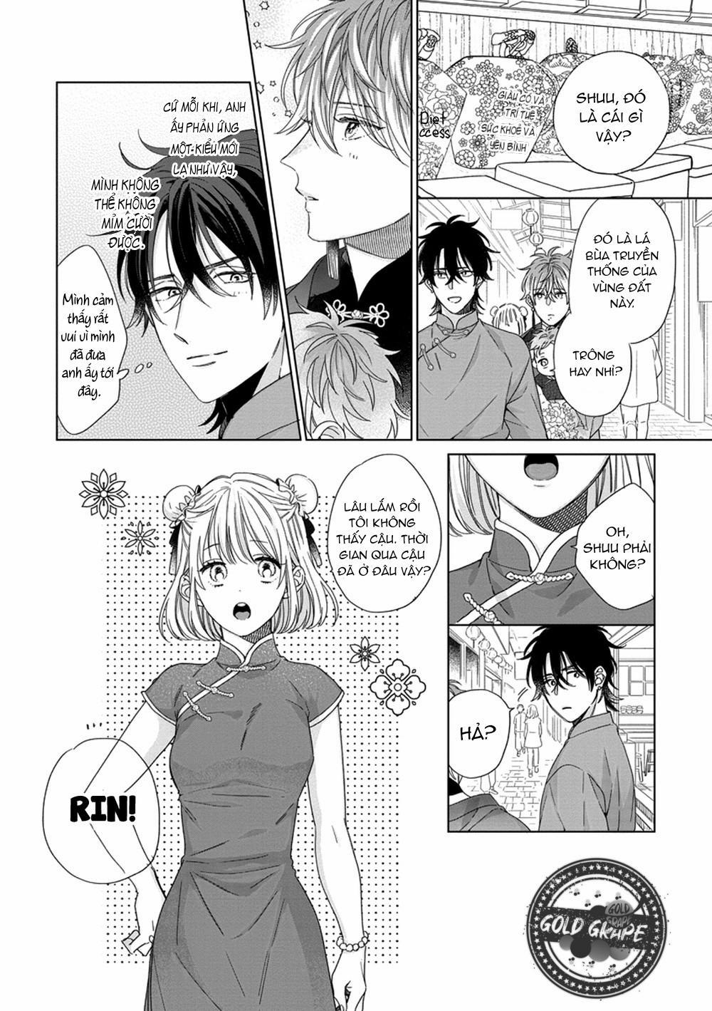 Ngủ Ngon Chú Chim Nhỏ Của Ta 3 trang 13