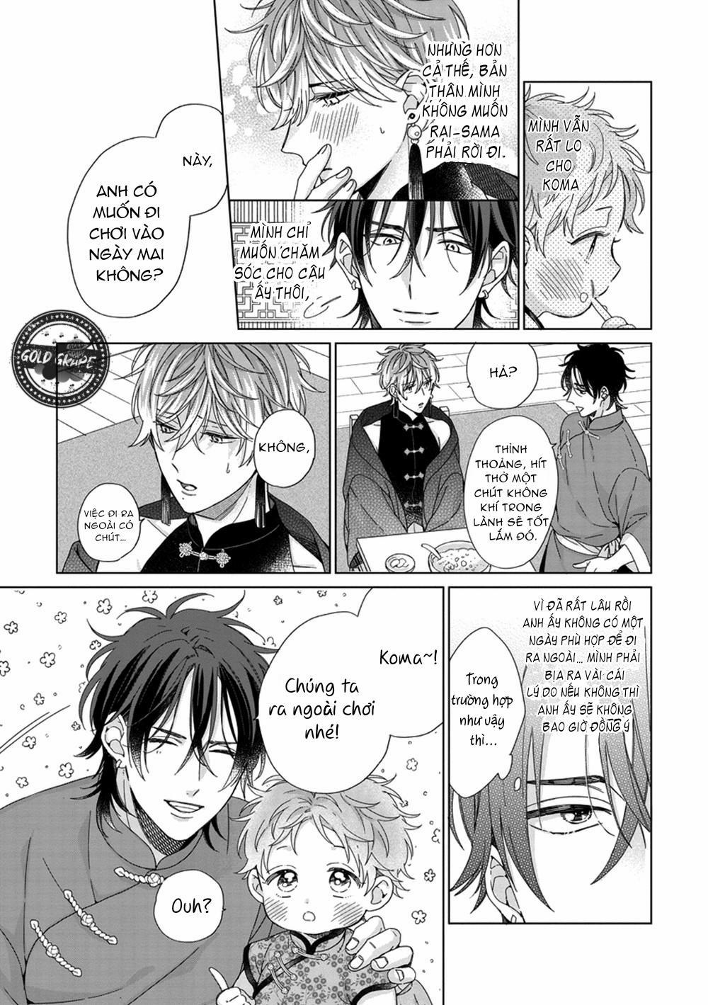 Ngủ Ngon Chú Chim Nhỏ Của Ta 3 trang 2