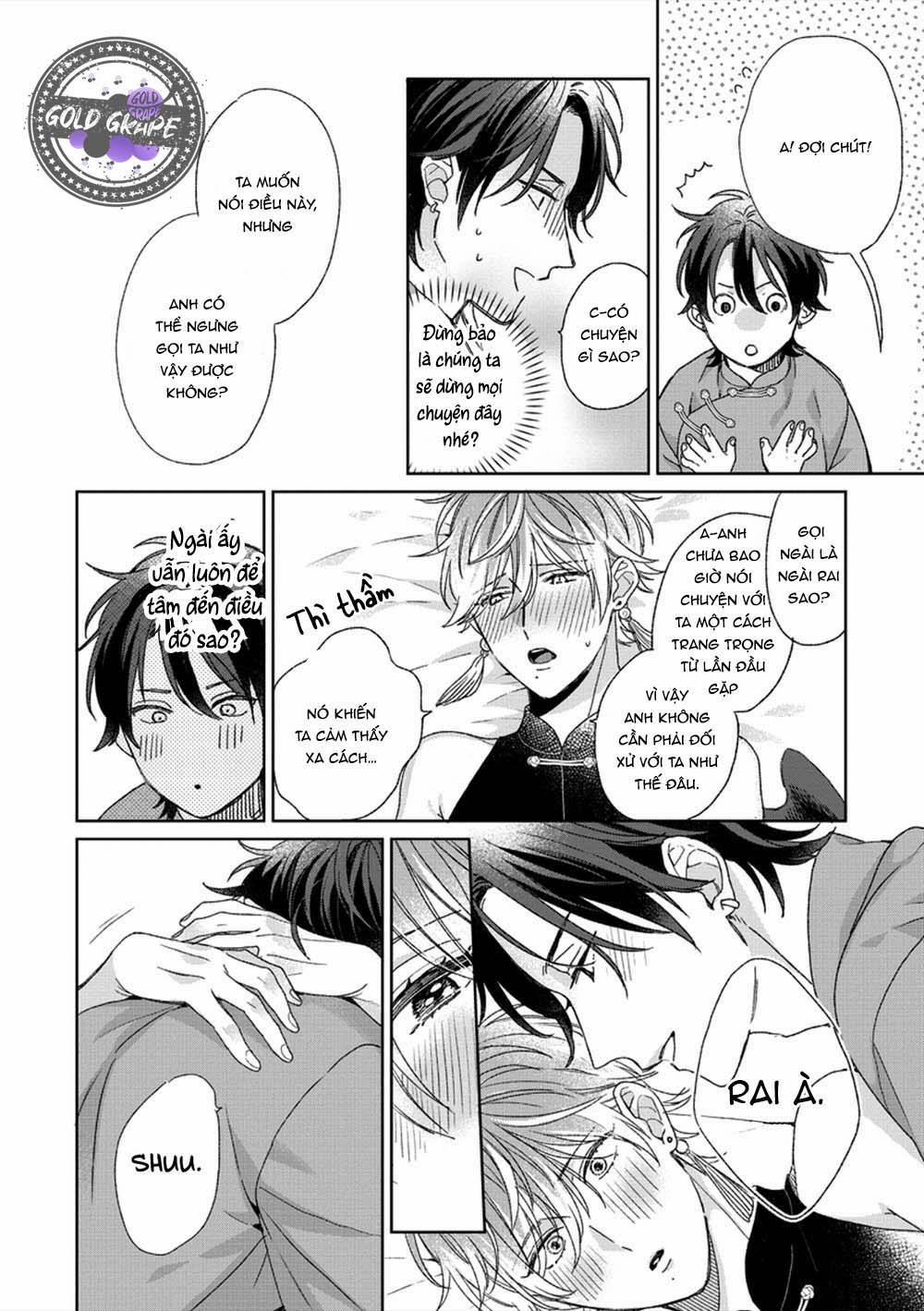 Ngủ Ngon Chú Chim Nhỏ Của Ta 5 trang 17