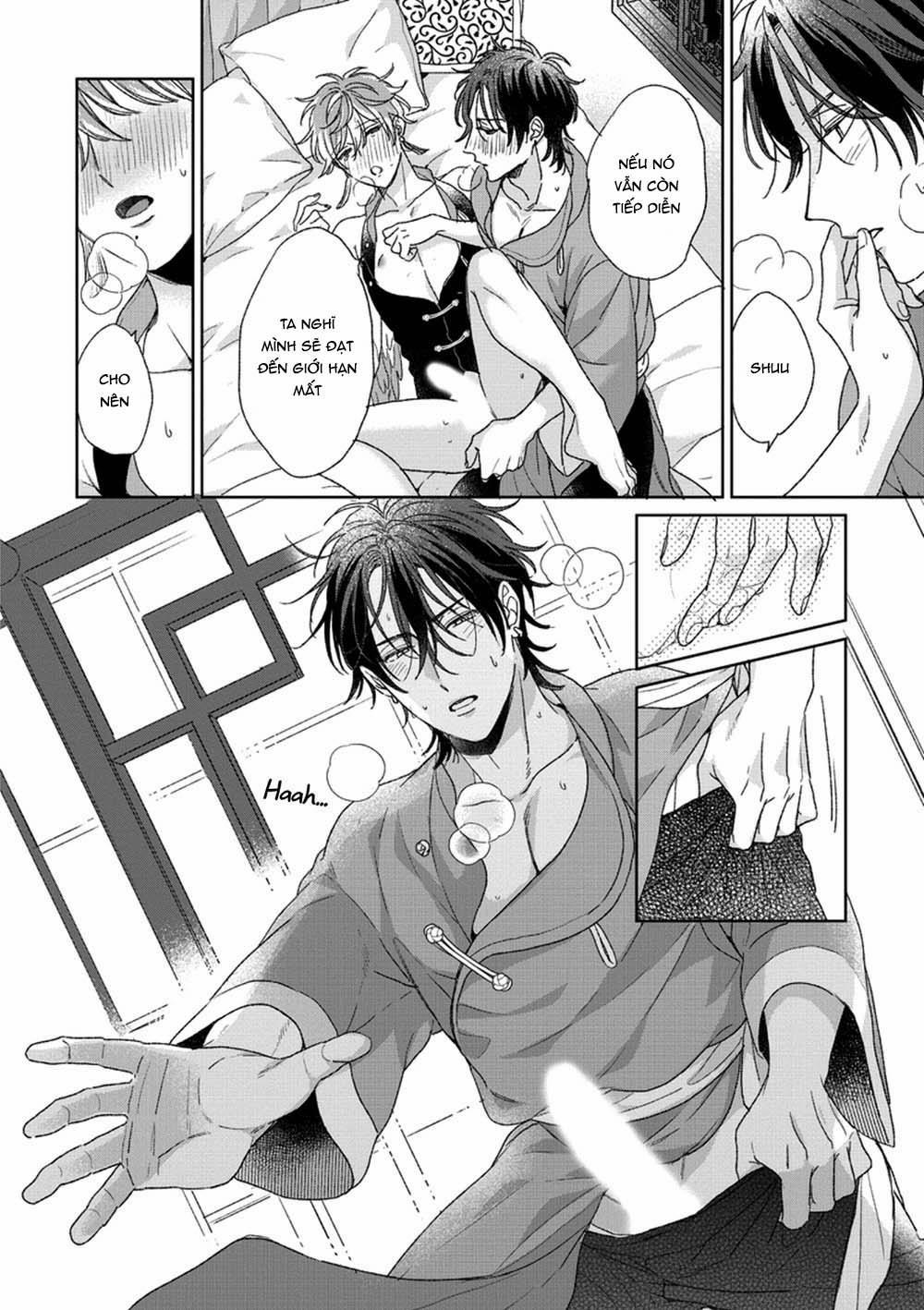 Ngủ Ngon Chú Chim Nhỏ Của Ta 5 trang 21