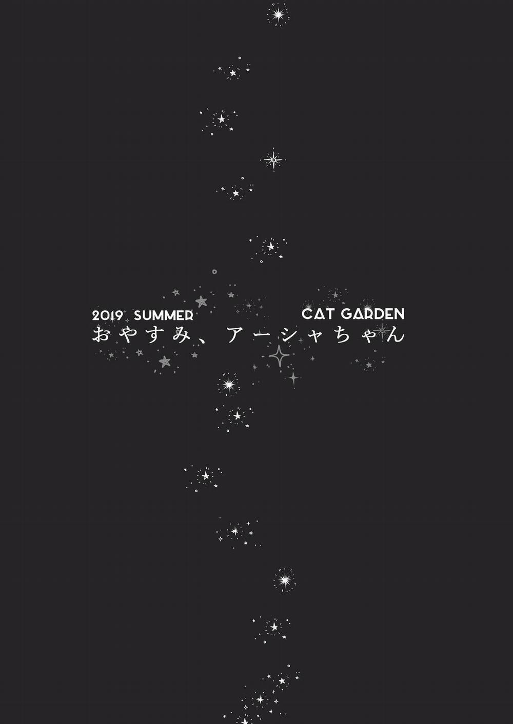 Ngủ Ngon Nhé Asha Oneshot full màu trang 11