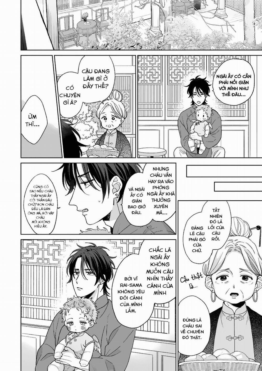 Ngủ Ngon Nhé, Chú Chim Nhỏ Của Tôi 2 trang 13