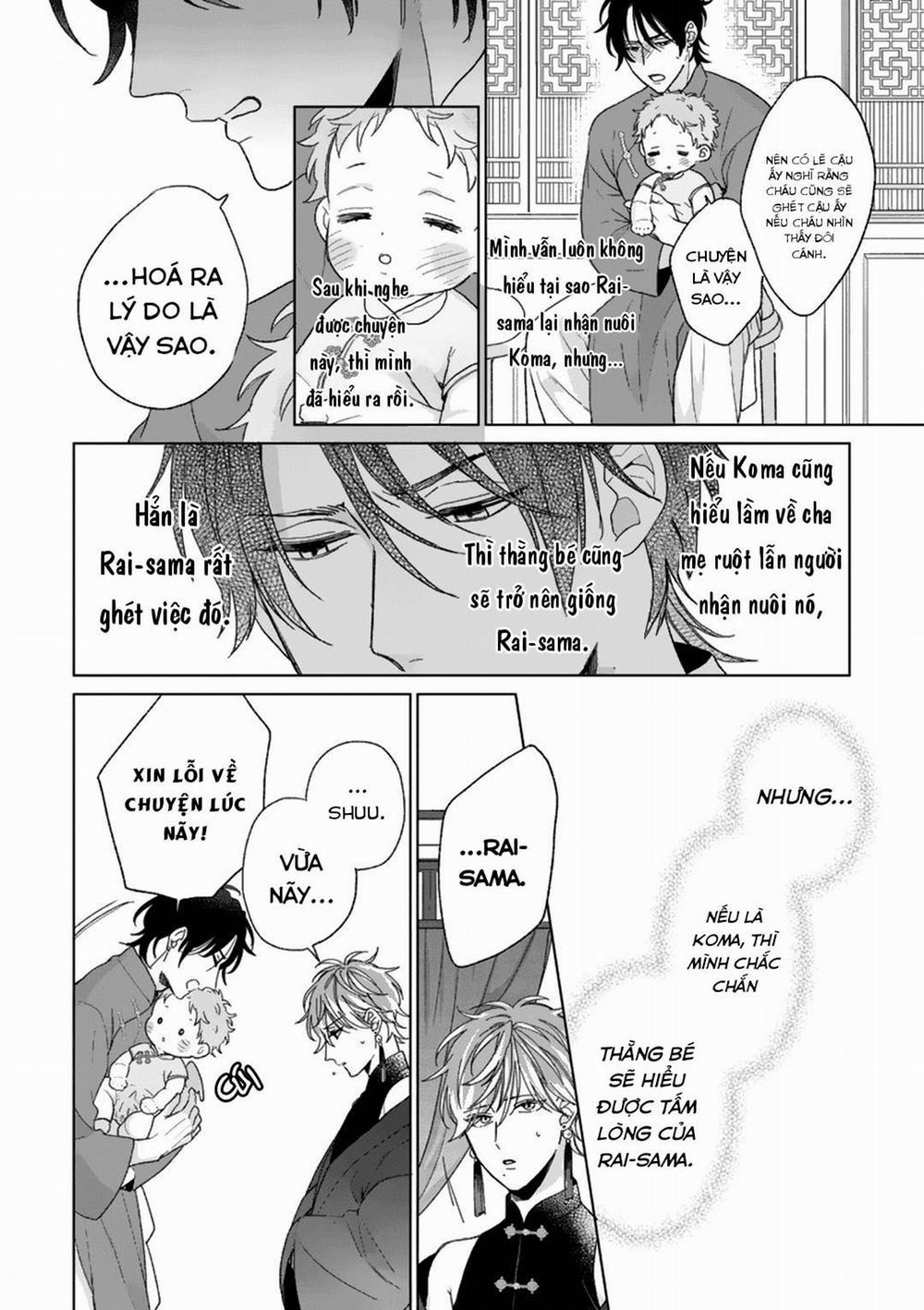 Ngủ Ngon Nhé, Chú Chim Nhỏ Của Tôi 2 trang 17