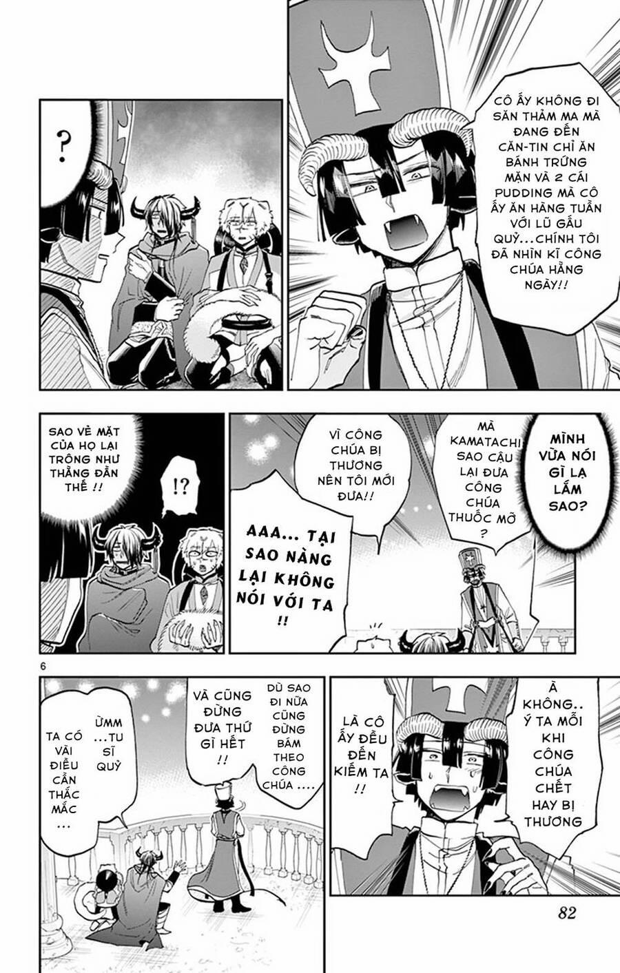Ngủ Ngon Trong Lâu Đài Của Quỷ 111 trang 6