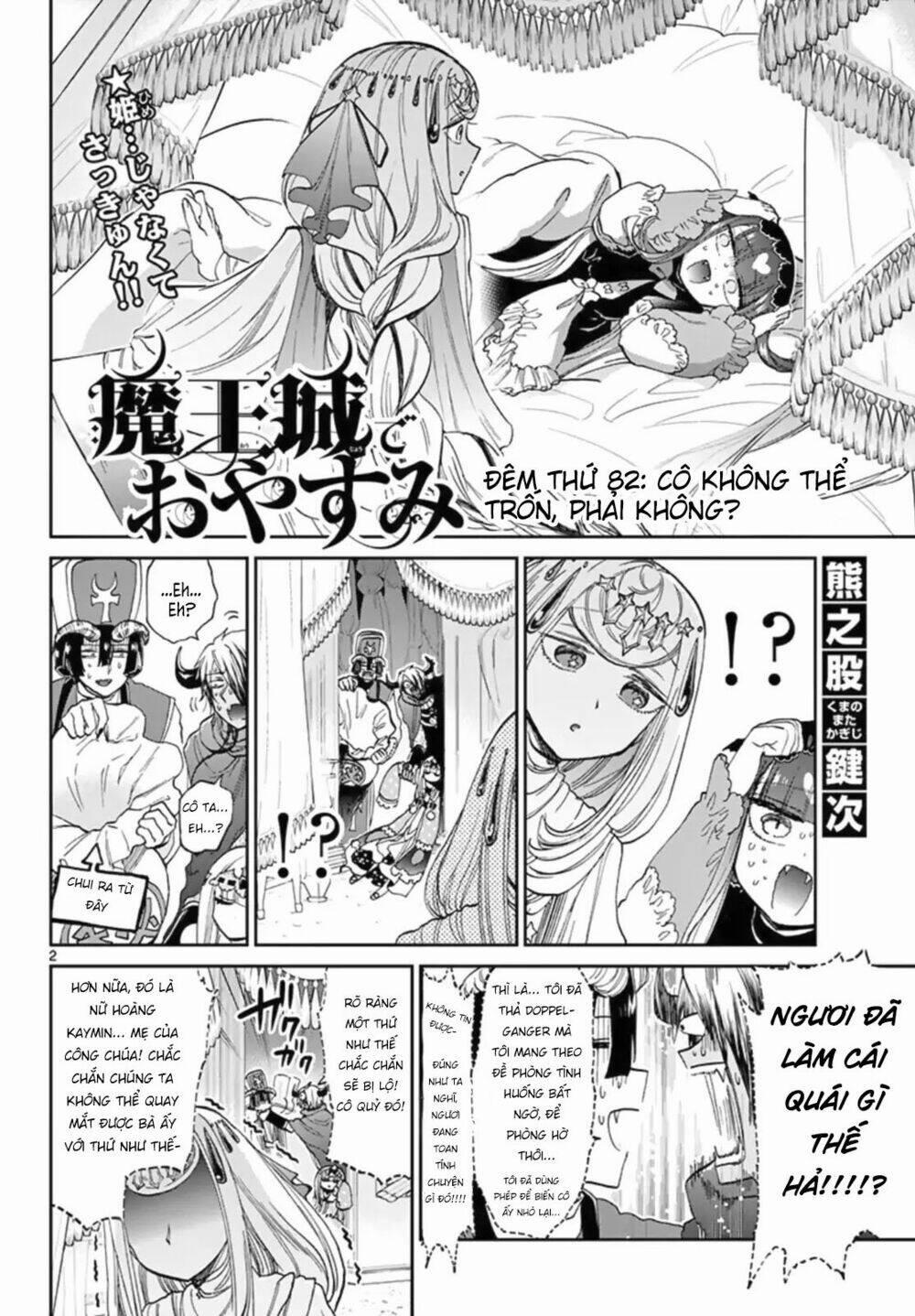 Ngủ Ngon Trong Lâu Đài Của Quỷ 82 trang 2