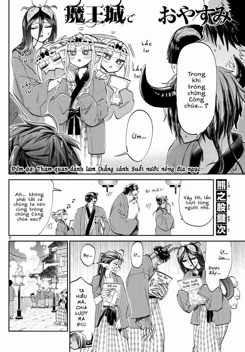 Ngủ Ngon Trong Lâu Đài Của Quỷ 99 trang 3