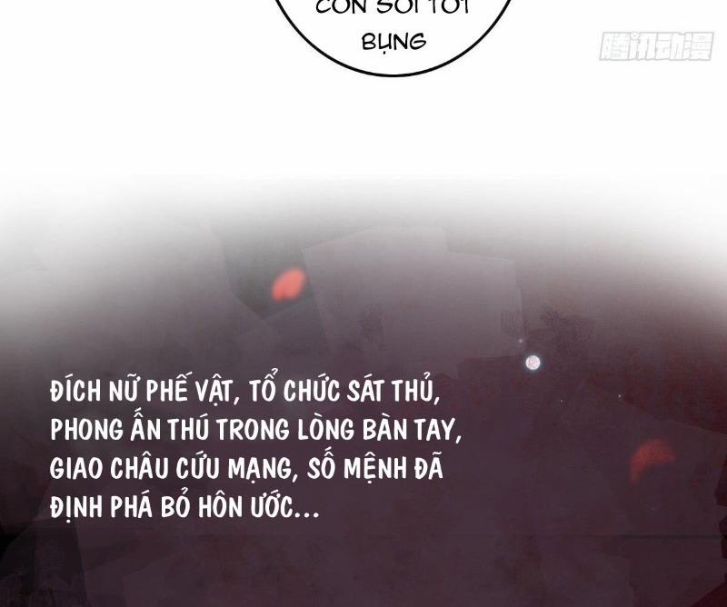 Ngự Thú Cuồng Phi 0 trang 15