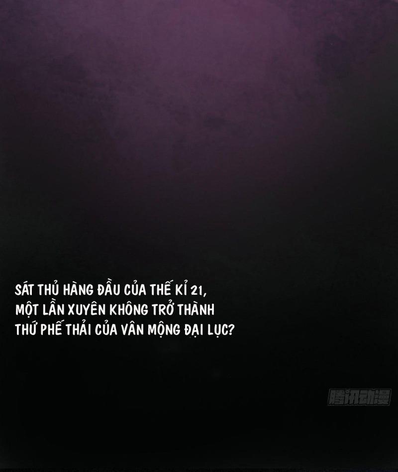 Ngự Thú Cuồng Phi 0 trang 2