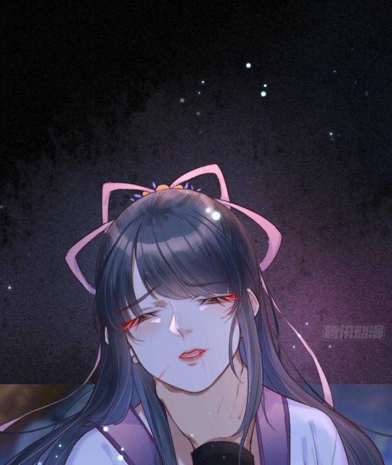 Ngự Thú Cuồng Phi 0 trang 3