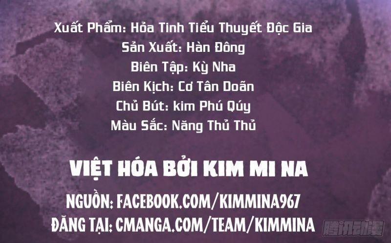 Ngự Thú Cuồng Phi 12 trang 1