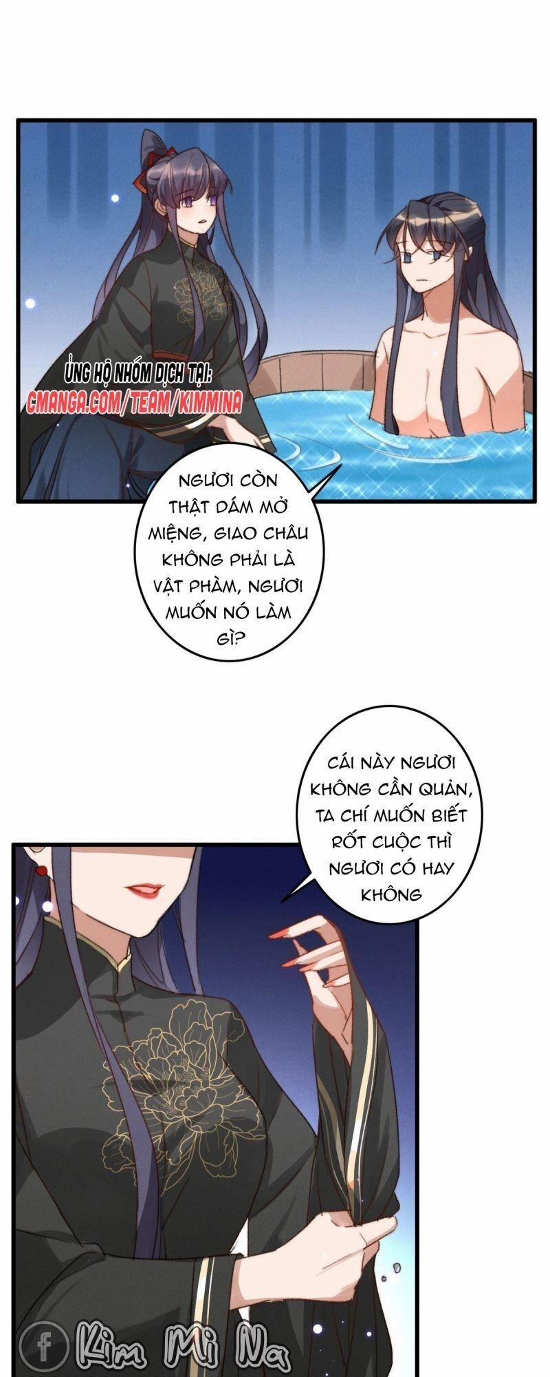 Ngự Thú Cuồng Phi 12 trang 28