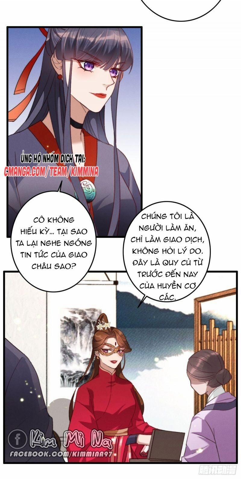 Ngự Thú Cuồng Phi 12 trang 3